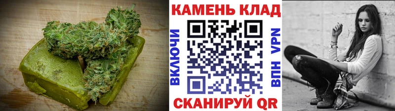 Купить закладки  Верещагино  Печенье с ТГК марихуана 