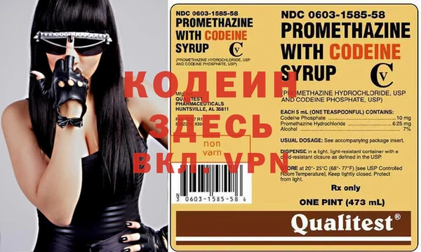 экстази Баксан