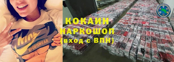 экстази Баксан