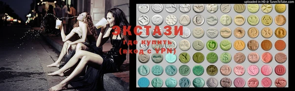 мефедрон VHQ Балахна