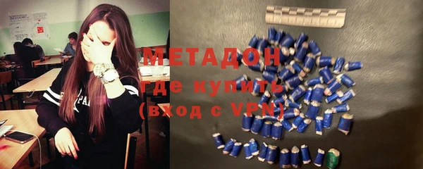 экстази Баксан