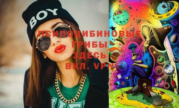 мефедрон VHQ Балахна