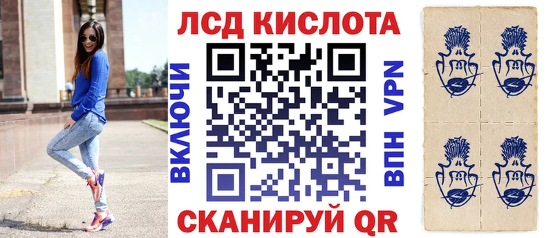 Купить  Верещагино  Марки N-bome 1,5мг 